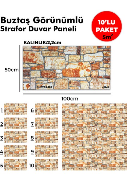 Buztaş Görünümlü Strafor Duvar Paneli (12'li Paket)
