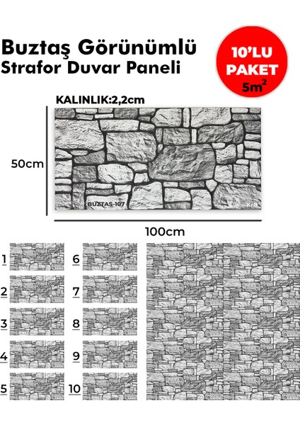 Buztaş Görünümlü Strafor Duvar Paneli (10'lu Paket)