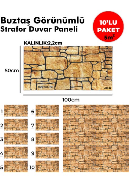 Buztaş Görünümlü Strafor Duvar Paneli (10'lu Paket)