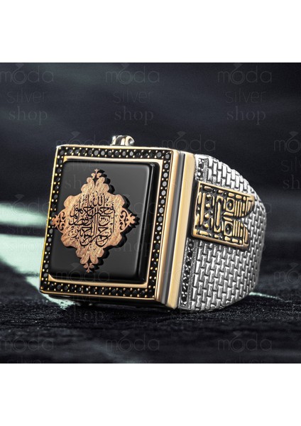 925 Ayar Gümüş Islam Usta Hacer'ül Esved Model Erkek Yüzük