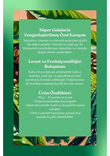 Form Kahve - Matcha & Kahve & Spirulina, 90 gr fiyatları