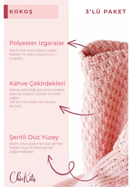 Kokoş - Kahve Çekirdeği Dokulu Mikrofiber Bez 30*30 cm