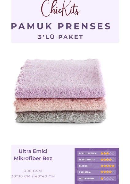 Pamuk Prenses - Ultra Emici Mikrofiber Bez 30X30 Cm
