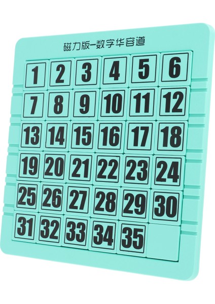 Çocuklar Matematik Kayan Bulmaca Tahtası Mantıksal Düşünmeyi Geliştirin Entelektüel Manyetizma Kayan Oyuncak