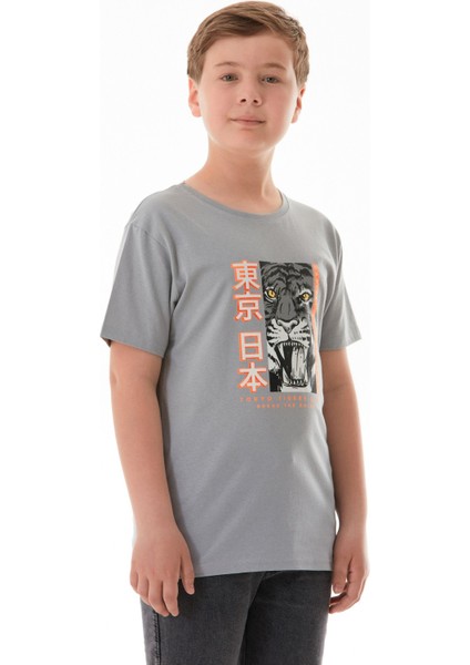 %100 Pamuk Kaplan Baskılı Erkek Çocuk Tişört modelleri