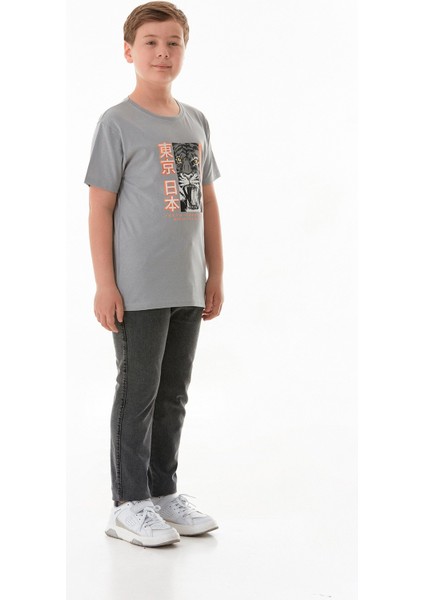 %100 Pamuk Kaplan Baskılı Erkek Çocuk Tişört indirimleri