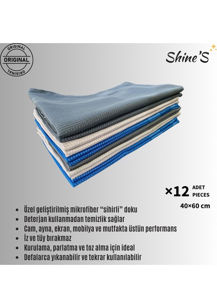 Shines Fabrika Satış Mağazası Shine's 12'li Mikrofiber Temizlik Bezi, Banyo, Mutfak, Cam, Araba ve Tüm Yüzeyler (40X60 cm