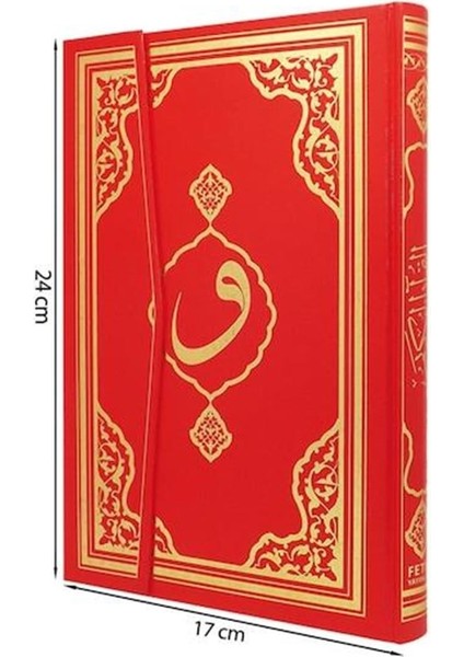 Orta Boy Kuran'ı Kerim Kırmızı Fetih Yayınları