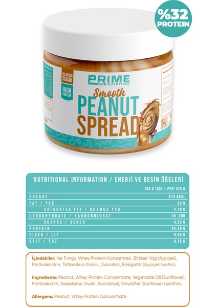 Smooth Peanut Spread 350 Gram (Proteinli Sürülebilir Fıstık Kreması) modelleri