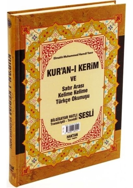 Orta Boy Kuran-I Kerim 3’lü 4 Renk H-15