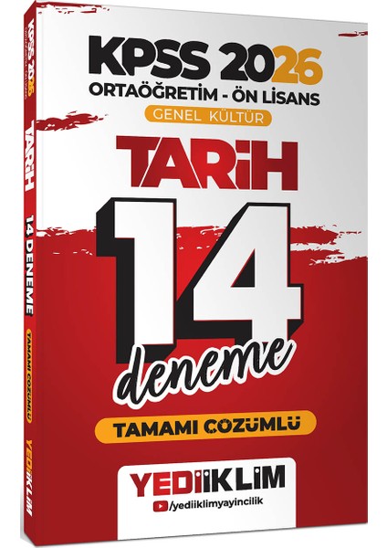 2026 KPSS Ortaöğretim Ön Lisans Genel Kültür Tarih-Coğrafya-Vatandaşlık 14 Deneme Seti
