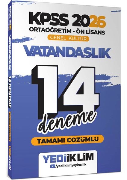 2026 KPSS Ortaöğretim Ön Lisans Genel Kültür Tarih-Coğrafya-Vatandaşlık 14 Deneme Seti