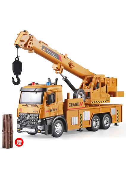 1:18 Büyük Boy Alaşım Kaldırma Vinç Modeli Mühendislik Araba Ekskavatör Mikser Kamyon Çocuk Oyuncakları (Yurt Dışından)