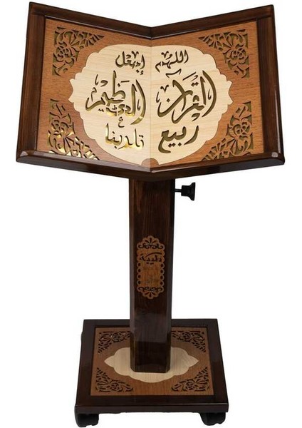 Asansörlü Ahşap Rahle (Cami Boy, 55X110 Cm.)