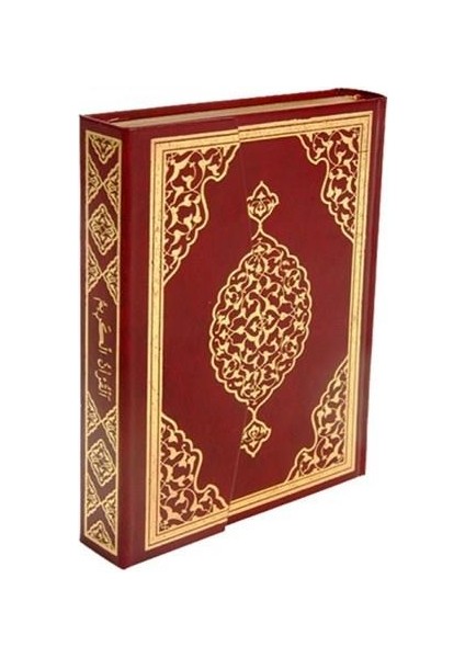 Cami Boy Kuran-I Kerim Bordo Seda Yayınları
