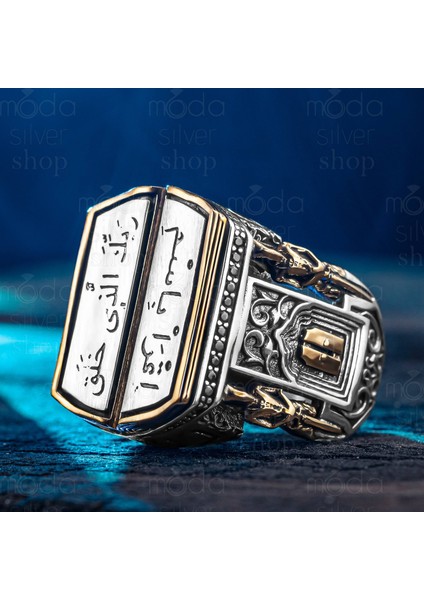 925 Ayar Gümüş Islam Usta Emanet Model Erkek Yüzük