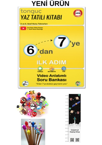 Tonguç 6'dan 7'ye Yaz Tatili Hazırlık Seti 2026 (Uzay A.+Kalem B.emoji Kalem Hediyeli )2026