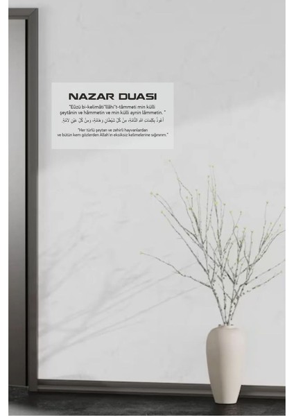 Nazar Duası Şeffaf Etiket 7X15 cm 2 Adet
