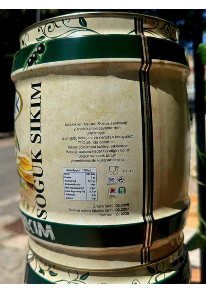 Soğuk Sıkım Naturel Sızma Zeytinyağı 5 Lt Teneke | Erken Hasat | Yeni Sezon