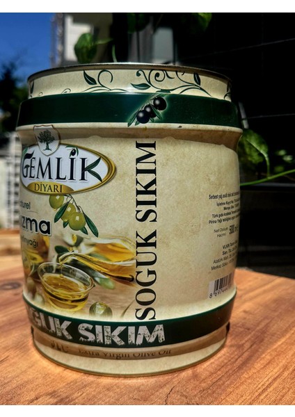 Soğuk Sıkım Naturel Sızma Zeytinyağı 5 Lt Teneke | Erken Hasat | Yeni Sezon