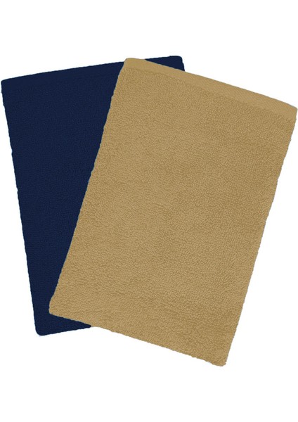 2 Li Lüks El Yüz Havlu Seti 50X90 cm %100 Pamuklu Gramajlı Bejra fiyatları