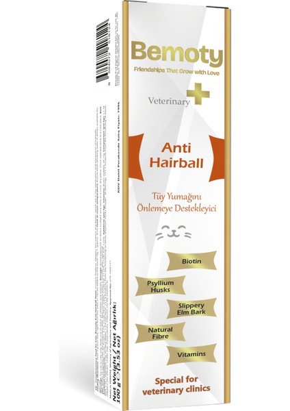 Anti Hairball Tüy Yumağı Önleyici Malt 100ML