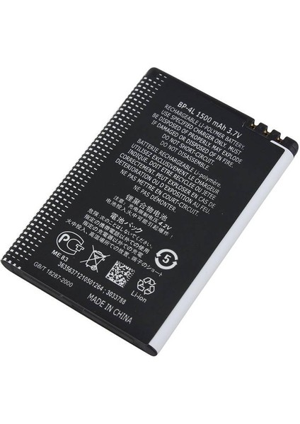 Nokia BP4L Bp-4l Batarya,e 71 E72 E63 E52 E55 N97