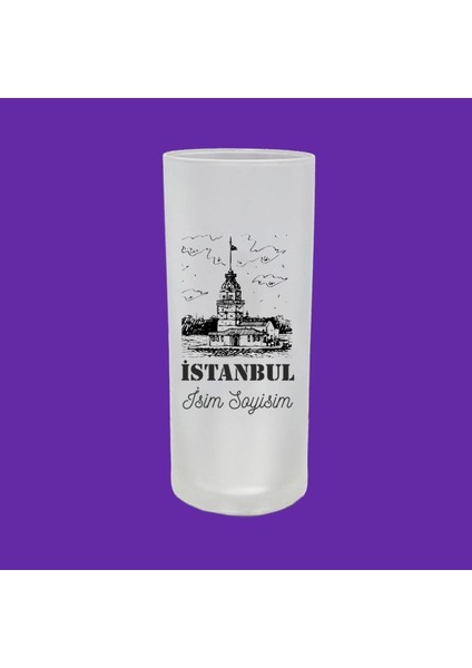Isme Özel Galata Kulesi ve Kız Kulesi Tasarımlı Bardak