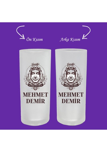 Isme Özel Vecihi Baskılı Rakı Bardağı