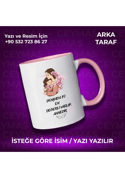 Annelere Özel Isimli Anneler Günü Hediyelik Renkli Kupa Bardak
