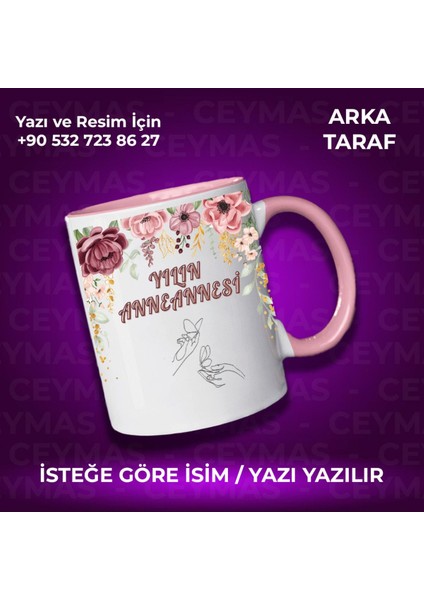Kişiye Özel Isim Baskılı Yılın Anneannesi Renkli Kupa Bardak