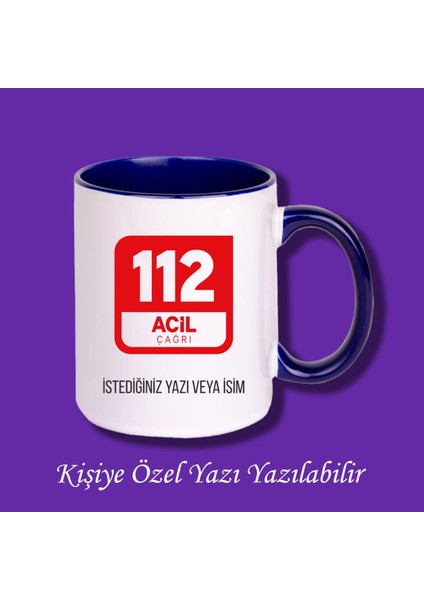 112 Acil Çağrı Isim Yazılabilir Renkli Meslek Kupası