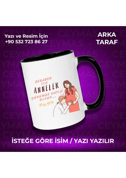 Annelere Özel Isim Baskılı Ilk Annelere Özel Renkli Kupa Bardak