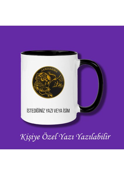 Kişiye Özel Jandarma Özel Hareket Jöh Baskılı Meslek Kupası