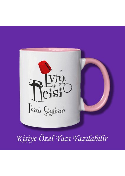 Evin Reisi Baskılı Kişiye Özel Kupa Bardak