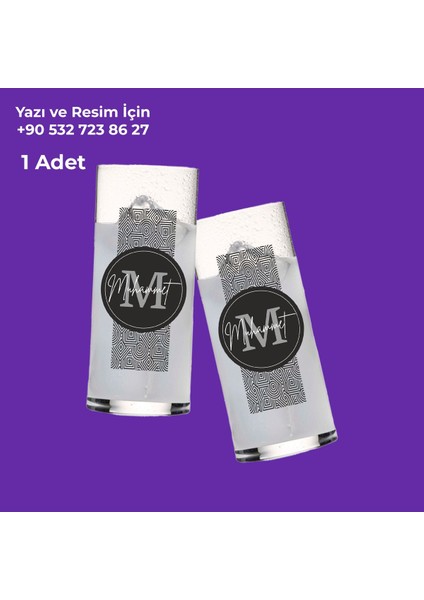 Isme Özel Baskılı Kişiye Özel Bardak