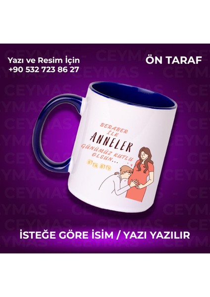Annelere Özel Isim Baskılı Ilk Annelere Özel Renkli Kupa Bardak