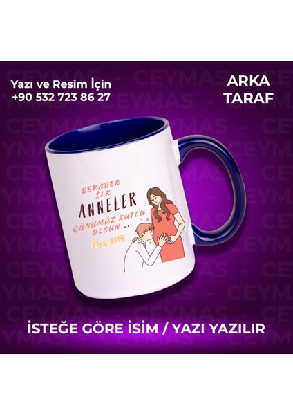Annelere Özel Isim Baskılı Ilk Annelere Özel Renkli Kupa Bardak