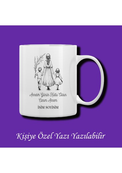 Anneler Günü Anne Kız Tasarımlı Isimli Kupa Bardak