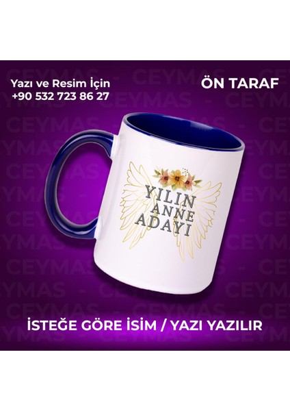 Kişiye Özel Isimli Yılın Annesi Renkli Kupa Bardak Kahve Fincanı