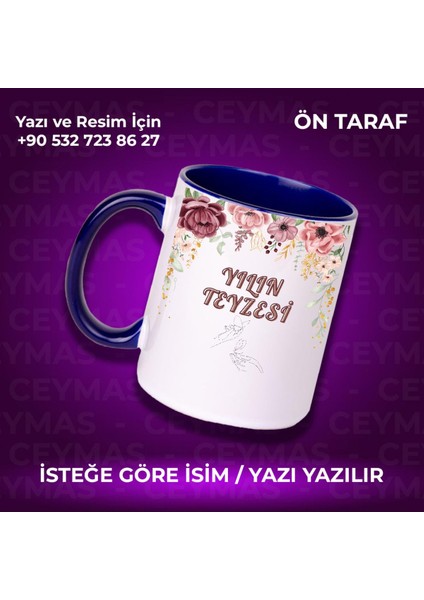 Kişiye Özel Isimli Yılın Teyzesi Baskılı Hediyelik Renkli Kupa Bardak