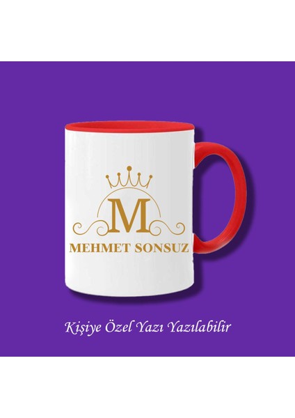 Kişiye Özel Isim ve M Harfli Çiftyön Baskılı Kupa Bardak