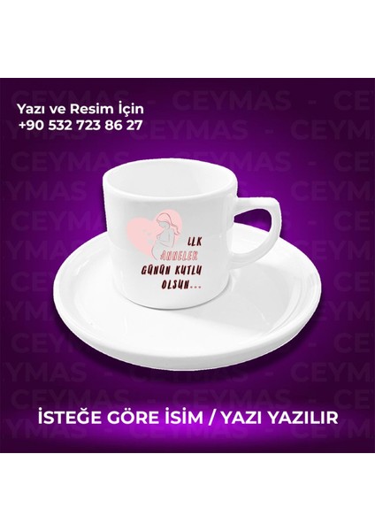 Annelere Özel Isimli Ilk Anneler Günü Renkli Kupa Bardak