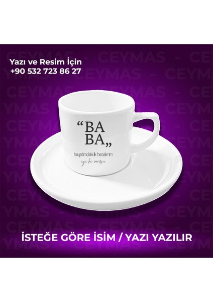 Kişiye Özel Isim Baskılı Baba Kupa Bardak