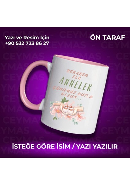 Kişiye Özel Isimli Ilk Anneler Günün Kutlu Olsun Kupa Bardak