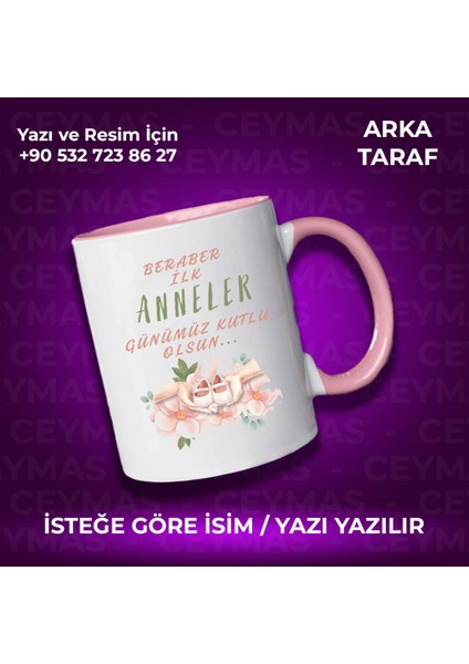 Kişiye Özel Isimli Ilk Anneler Günün Kutlu Olsun Kupa Bardak fiyatları