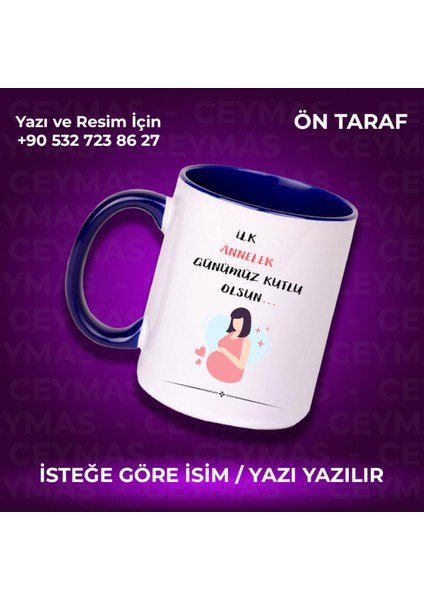 Annelere Özel Isimli Ilk Anneler Günü Renkli Kupa Bardak