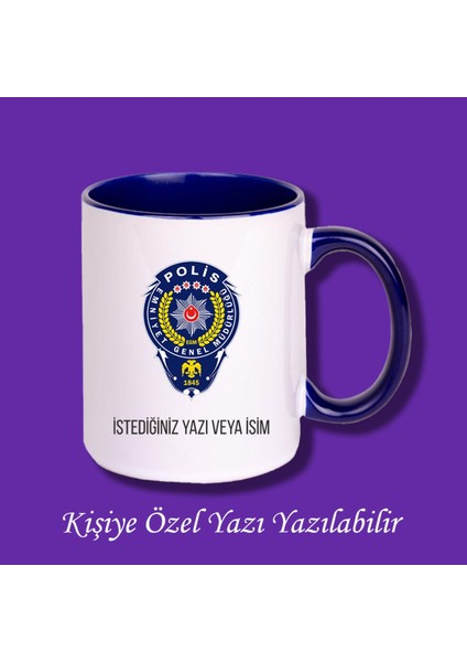Kişiye Özel Renkli Polis Logo Baskılı Meslek Kupası