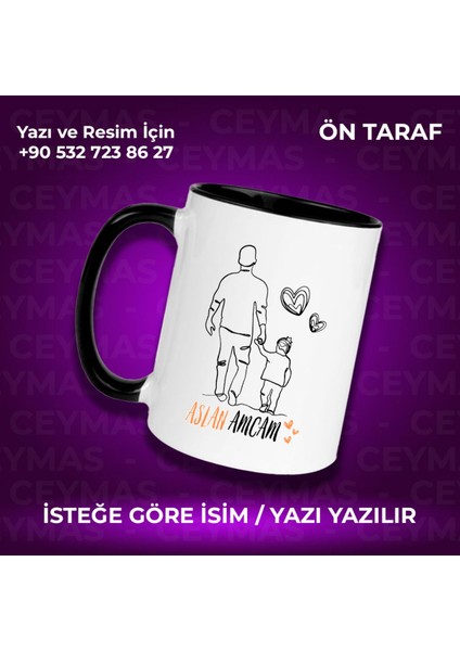 Kişiye Özel Aslan Amcam Baskılı Isme Özel Kupa Bardak
