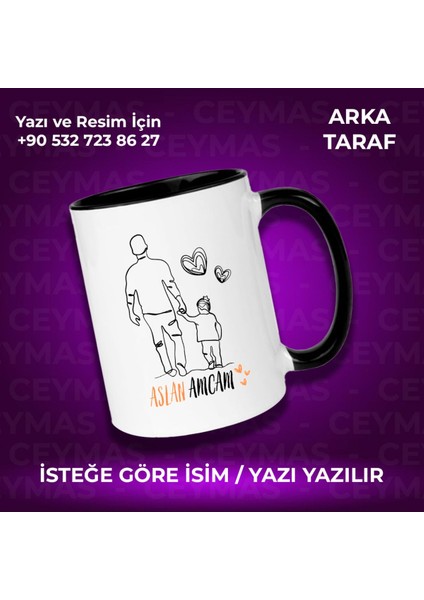 Kişiye Özel Aslan Amcam Baskılı Isme Özel Kupa Bardak